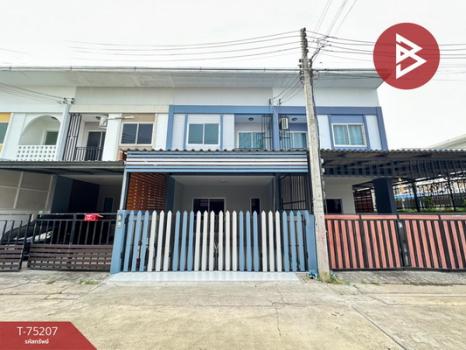 ��û�� �� The Best Property Agent