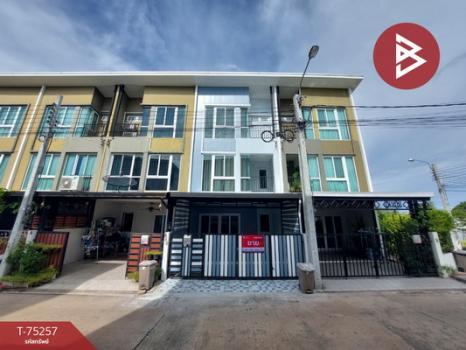 �ҧ��� �� The Best Property Agent