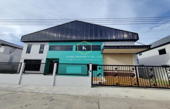 �����ط��Ҥ� �� Kong property