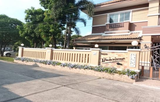 �����ҹ� �� sopa