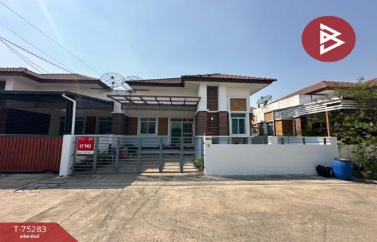 �ҧ��� �� The Best Property Agent