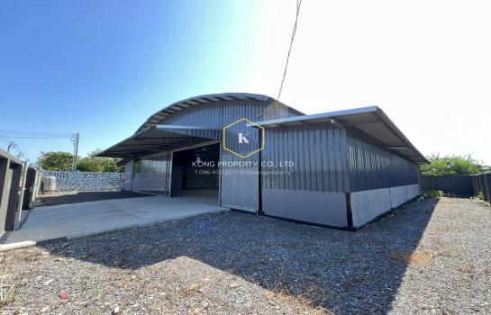 ��ͧ����� �� Kong property