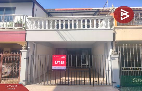 ������� �� The Best Property Agent