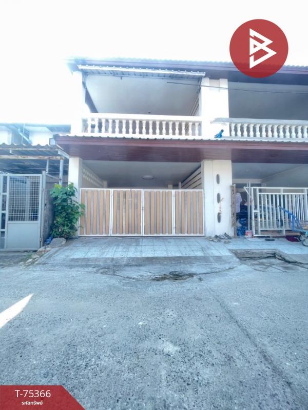 ��ط��Ҥ� �� The Best Property Agent