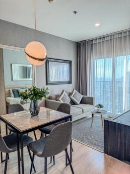 ��¤͹� ratchada 7,500,000 �ҷ