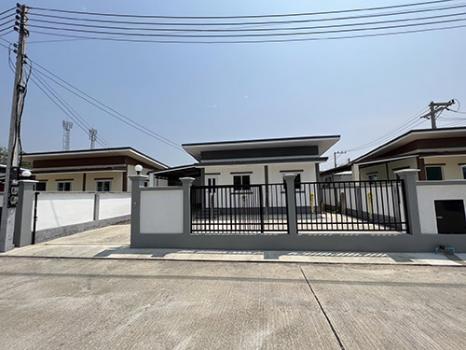 ���ͧ �� I-Home thai property