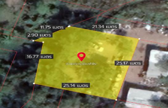 ที่ดิน pattaya ที่ดิน pattaya