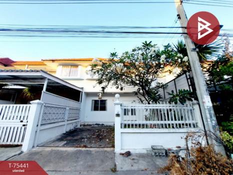 ��觤�� �� The Best Property Agent