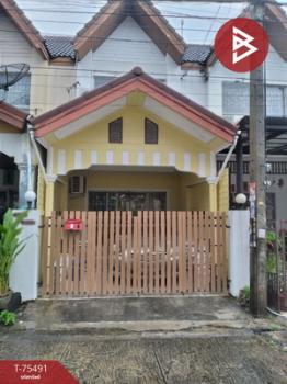 ��ا෾ �� The Best Property Agent