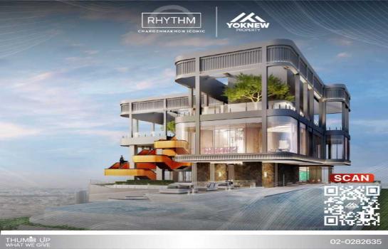 ��¤�ͧ�ҹ �� Yoknewproperty