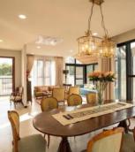 ��� ��ҹ ����� ��§����