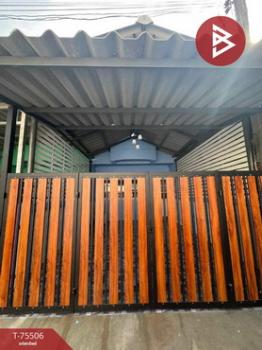 ��û�� �� The Best Property Agent