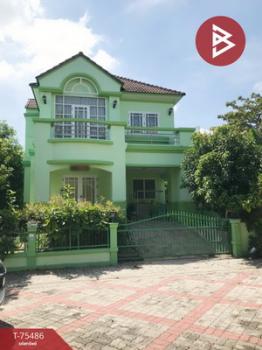 �ҧ��� �� The Best Property Agent