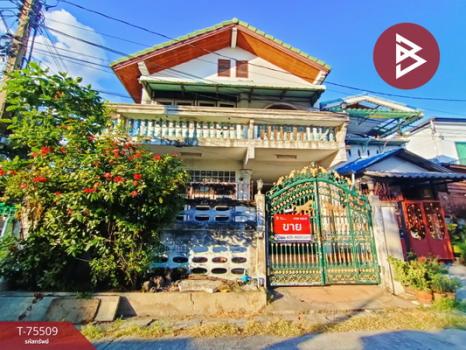 ��ا෾ �� The Best Property Agent