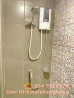 ��¤͹� ����Թ ��ШǺ���բѹ��