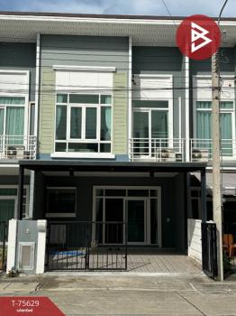 �ҧ��� �� The Best Property Agent