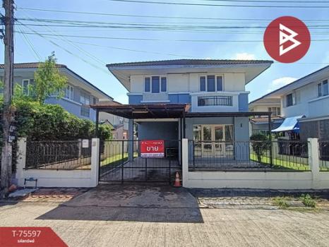 ���١�� �� The Best Property Agent