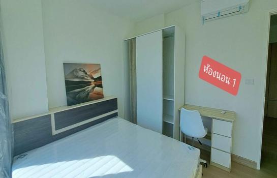 �����ҹ� �� samita