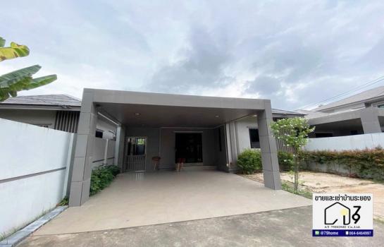 ��ҹLotus 2,190,000 �ҷ