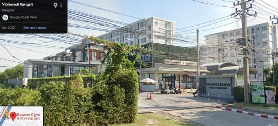 �͹���ͧ �� khunnan56