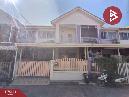 �ҧ��� �� The Best Property Agent