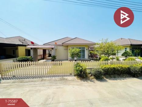 ��ҹ��������������� ���ͧ