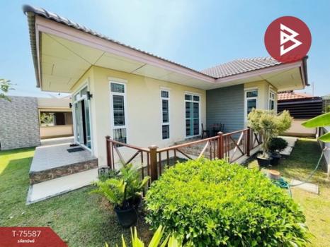 ��ҹ������ҹ�������� ���ͧ