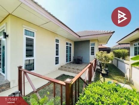 ��ҹ���������ͧ�ӹ����� ���ͧ