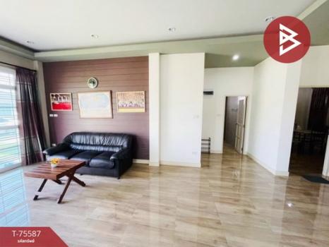 ��ҹ������Ҥһ����Թ ���ͧ