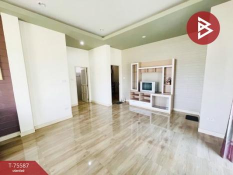 ��ҹ��������ͧ���ͧ ���ͧ