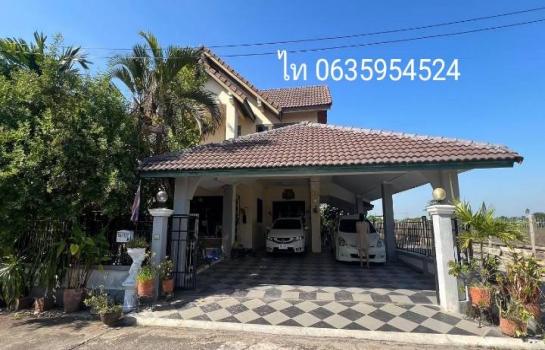 �ҧ�˭� ������� �� Thaicondohomeland