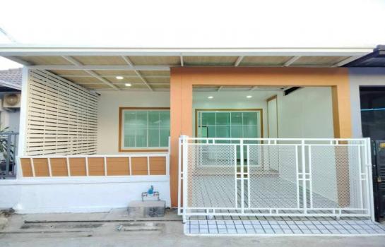 �ҧ�˭� �� ����ѷ �����൷ ��ਹ���(�������) �ӡѴ