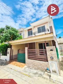 ������� �� The Best Property Agent