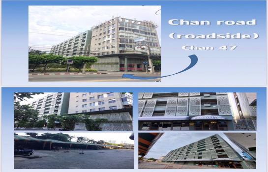 ธุรกิจสาทร ธุรกิจสาทร