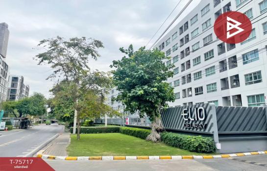 ��ا෾ �� The Best Property Agent