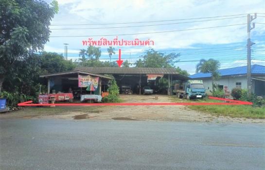 ��ҹ ���ũ�ҧ �����ո����Ҫ