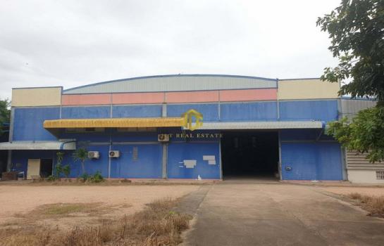 �ç�ҹ ���ͺ�