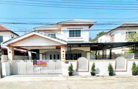 ��¤�ͧ����� �� Perfect Property1