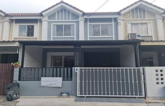 ���ͧ �� ����ѷ �����൷ ��ਹ���(�������) �ӡѴ