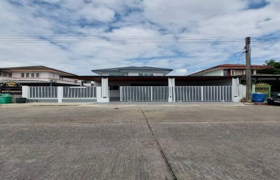 ���ͧ �� ����ѷ �����൷ ��ਹ���(�������) �ӡѴ