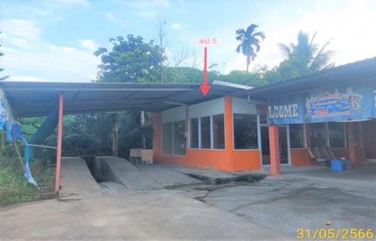 ��ҹ ���ũ�ҧ �����ո����Ҫ