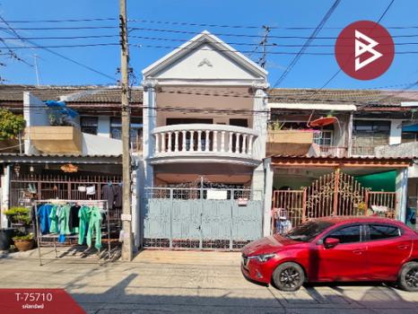 ��ا෾ �� The Best Property Agent