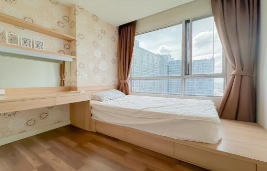 �͹� 2 ��ͧ�͹ ������