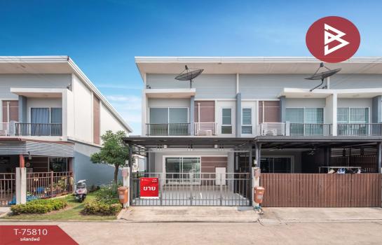 �ҧ��� �� The Best Property Agent