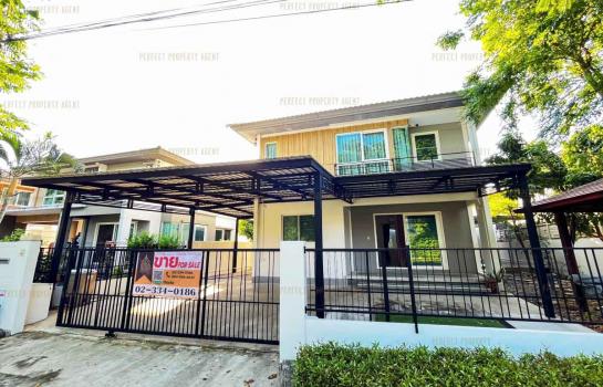 ��ͧ����� �� Perfect Property1