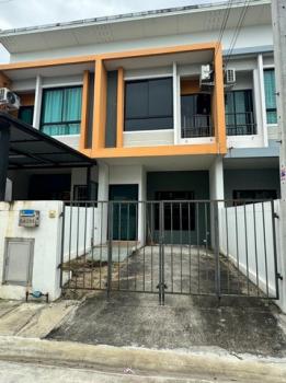 �ҧ��� �� panaya.opalopal