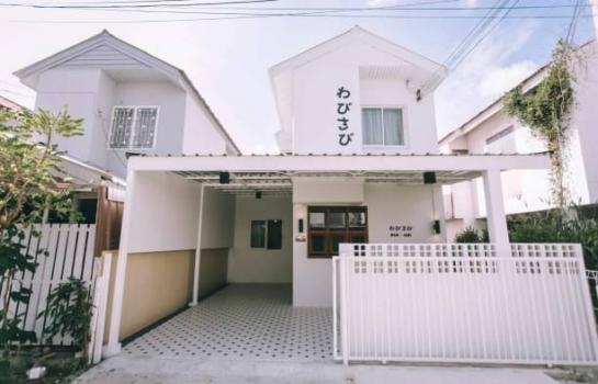 �ѹ��ᾧ �� onanong khumaphao