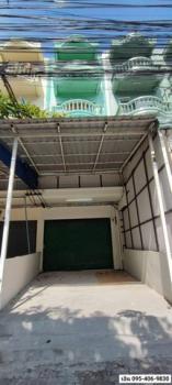 �����¹��� ���˹����ѧ�������Ѿ��