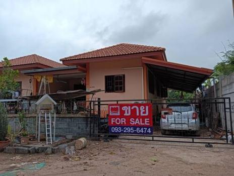 ��ҹ 135 ���ҧ�� 4 ��ͧ�͹