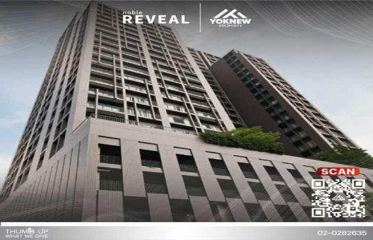 ����Ѳ�� �� Yoknewproperty